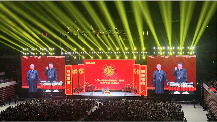 C:/Users/haixun/Desktop/通稿0125/通稿0125/全.png全